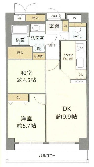 新町 構造:鉄筋コンクリート造専有面積:53.69平米 ( 16.24坪 )